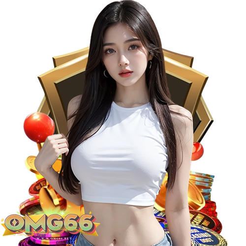 omg66 wallet