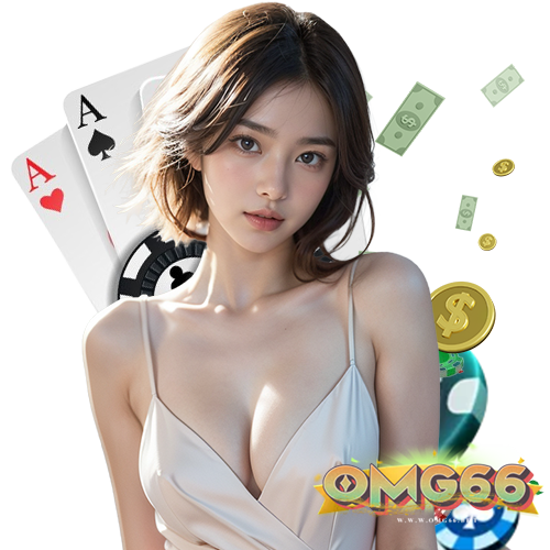 omg66 สล็อต